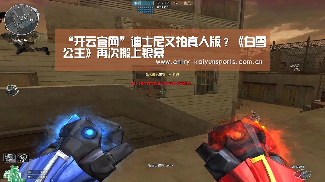 开云赛事直播